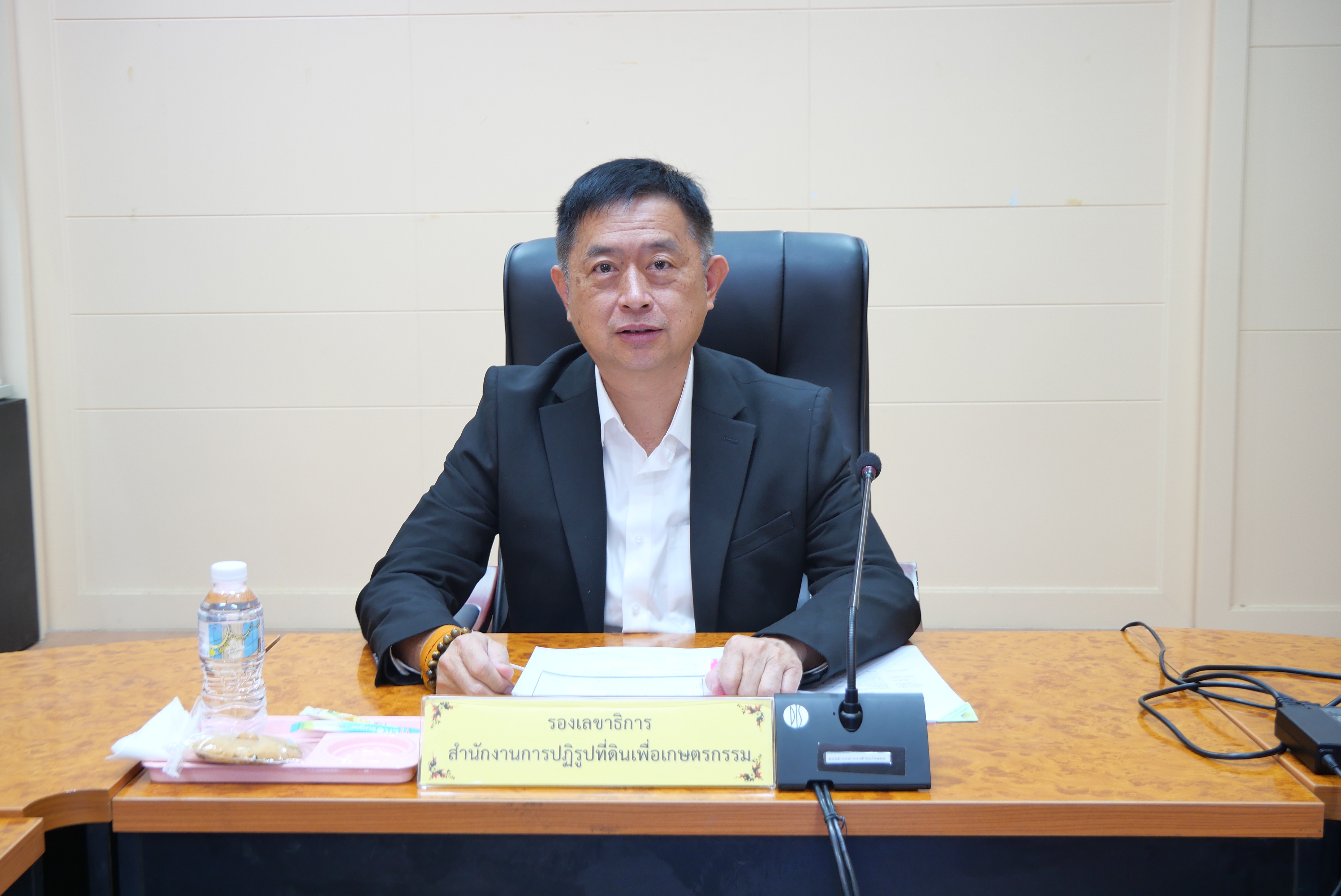 title - ประชุมคณะทำงานพิจารณาผลงานการปฏิรูปที่ดินเพื่อส่งประกวดรับรางวัล ครั้งที่ 2/2569 